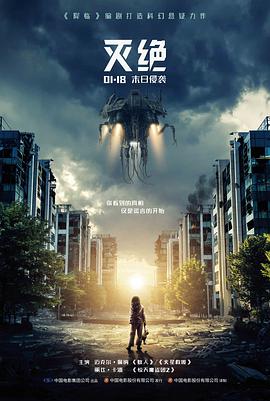免费看电视剧的app 用户行为报告 配图